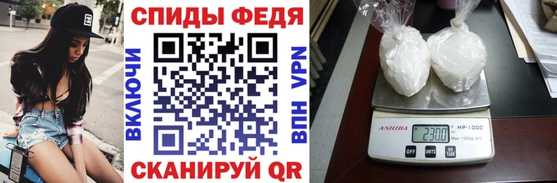 OMG маркетплейс  Шацк  АМФЕТАМИН 98% 