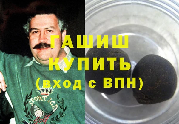 меф Алексеевка