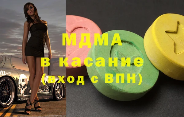 прущая мука Алзамай