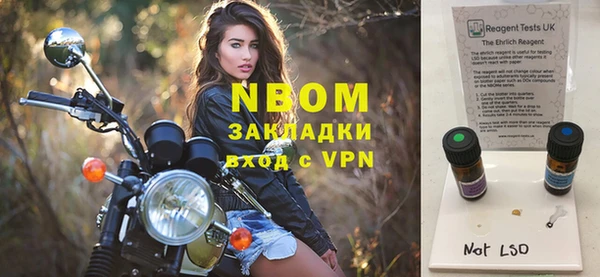 меф Алексеевка