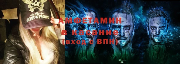 прущая мука Алзамай