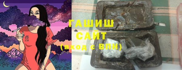 меф Алексеевка